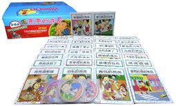 亮亮的成長－全套30冊+6CD