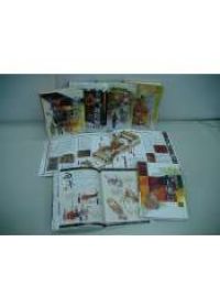 台灣民間信仰大百科