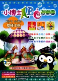 小博士ABC遊樂園(無書，附3CD)