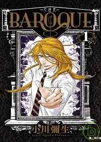 BAROQUE巴洛克(01)