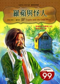 １２３識字卡