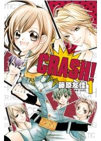 CRASH！(01)
