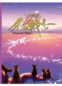 貓戰士禮物書-Treasure
