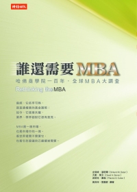 小學國語文複習指標<1年級