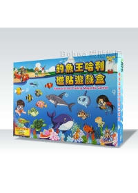 釣魚王哈利磁貼遊戲盒
