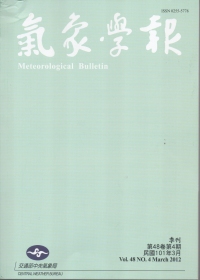 氣象學報第48卷第4期-2012.3