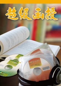 中華郵政(郵局)招考政-(100CD函授課程)