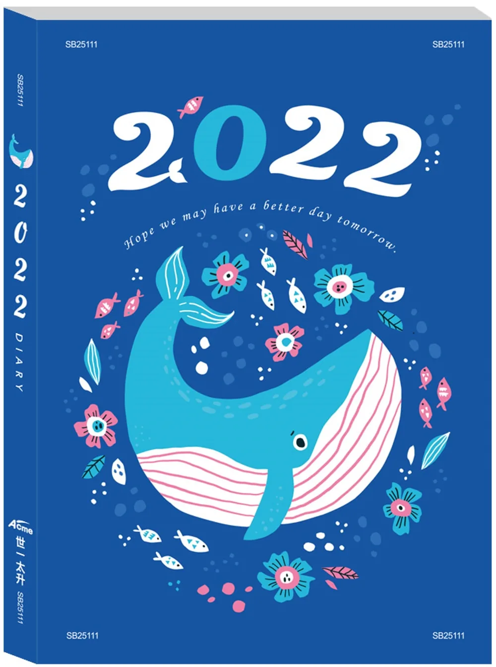 2022年彩色工商日誌25K
