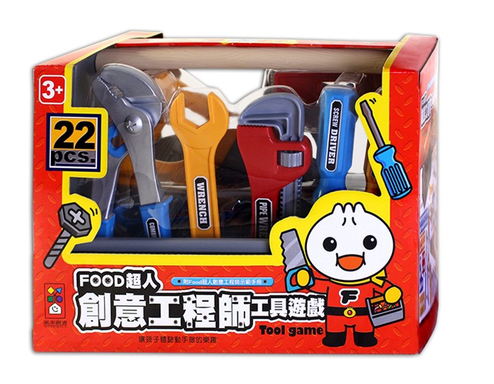 創意工程師工具遊戲：FOOD超人（22pcs）
