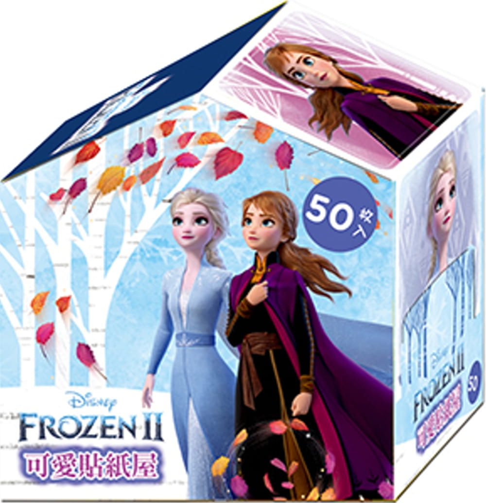 冰雪奇緣2