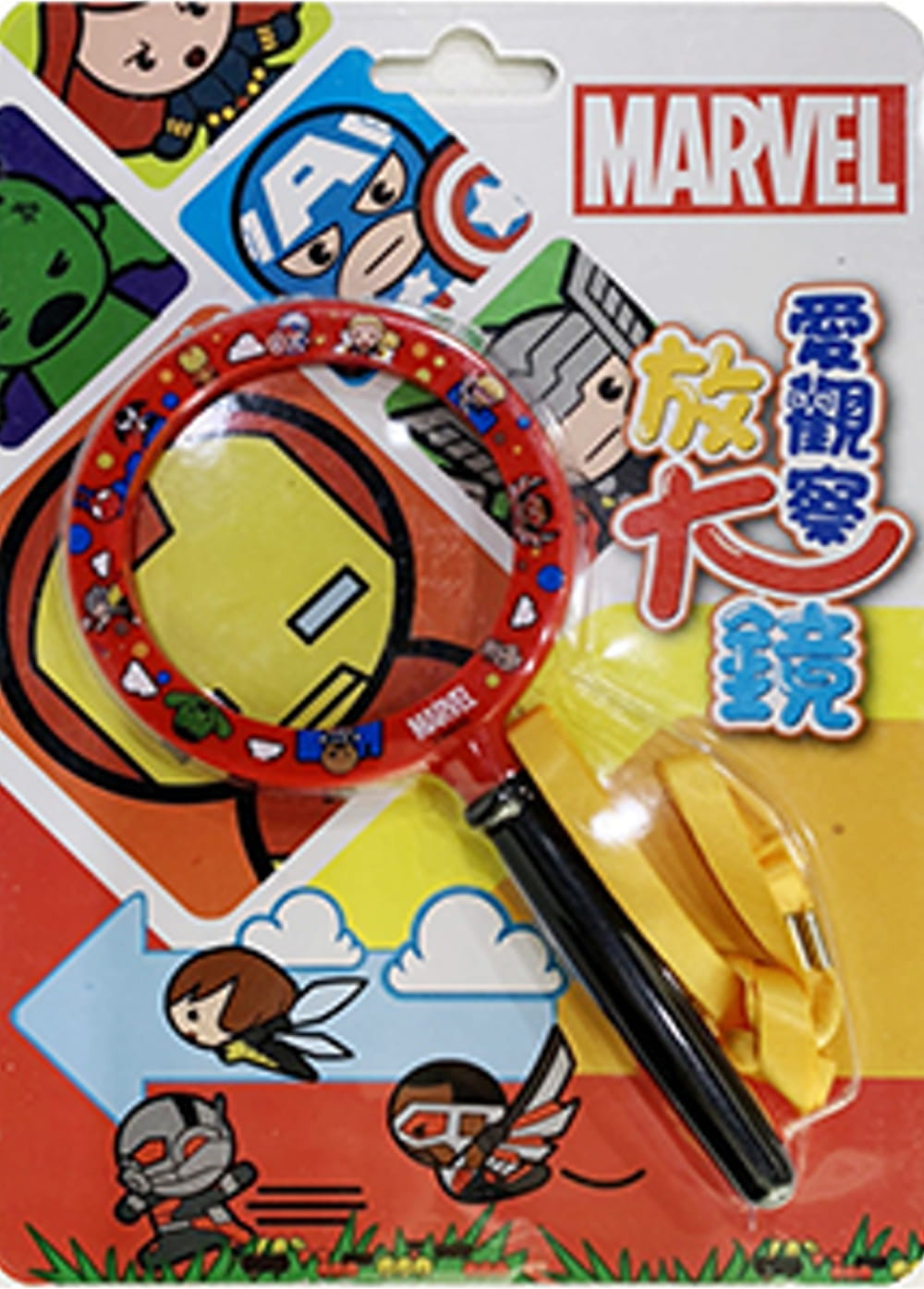 漫威