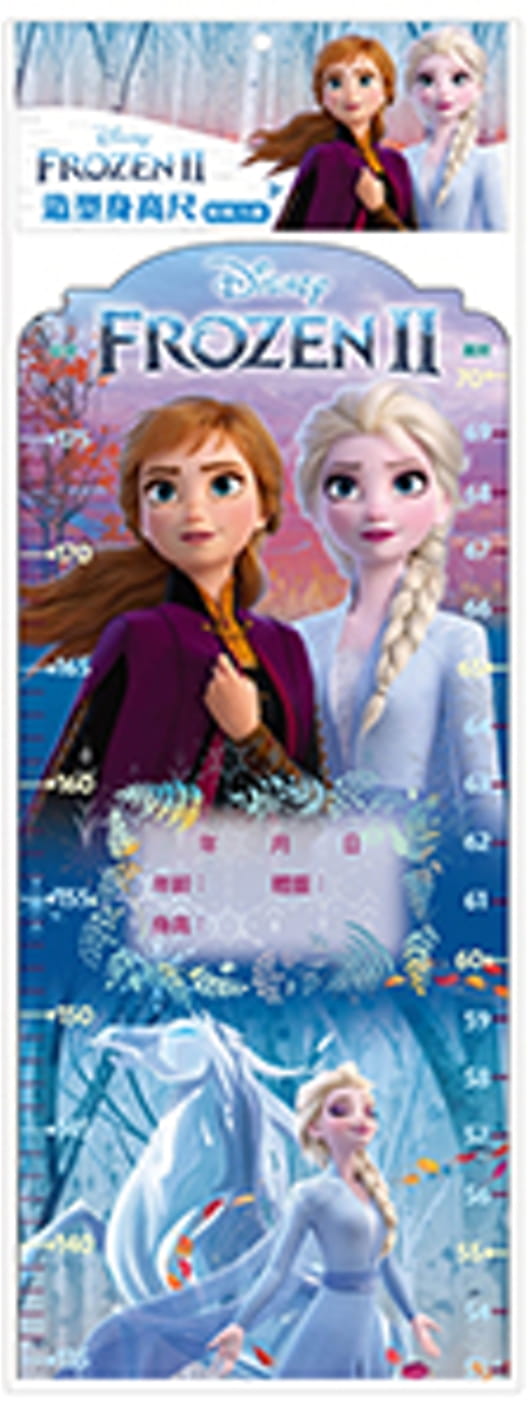 冰雪奇緣2