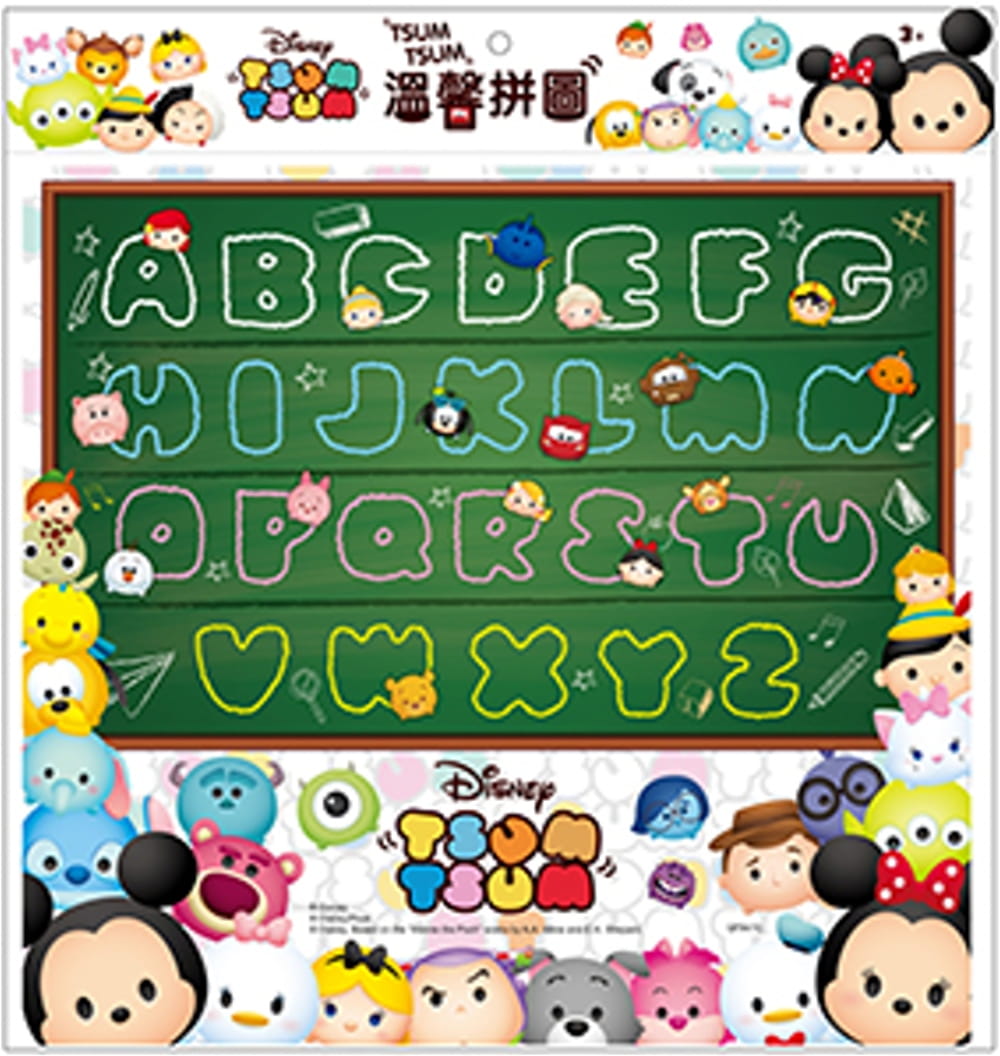 TSUM
