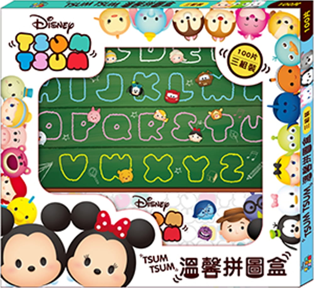 TSUM