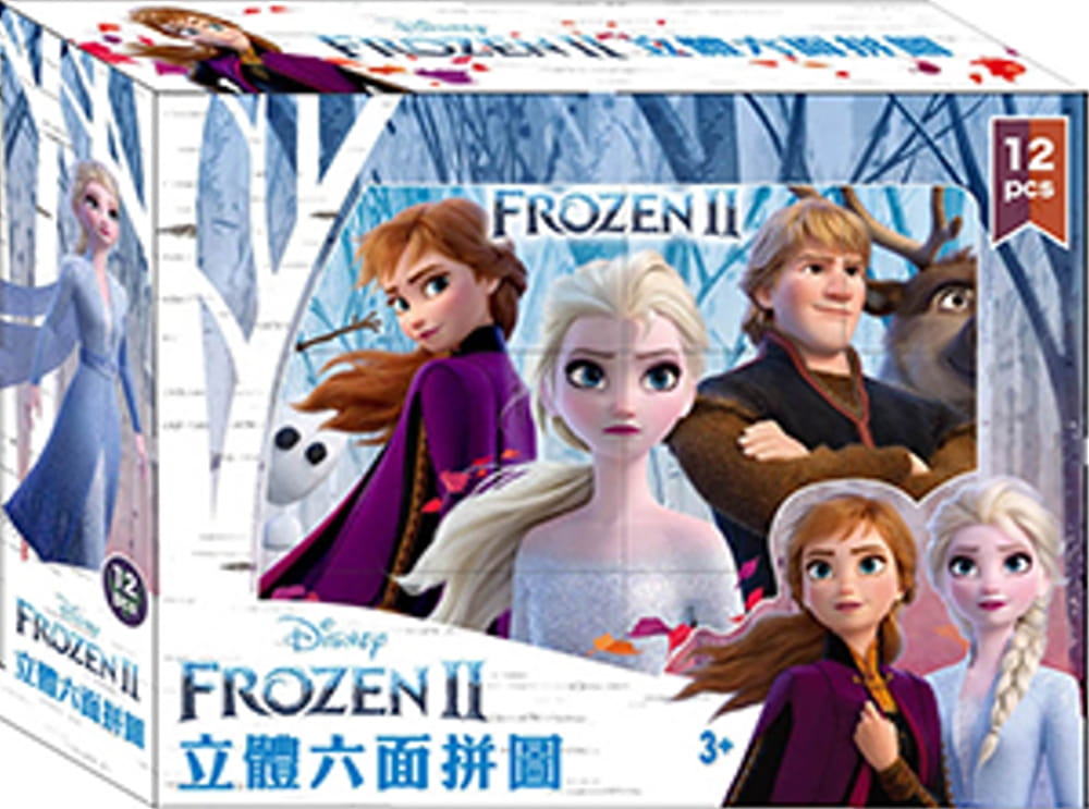 冰雪奇緣2