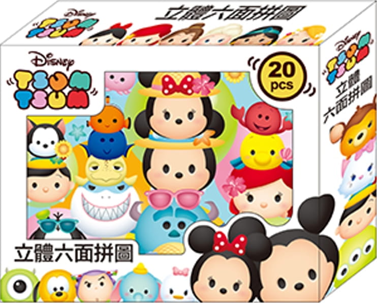 TSUM