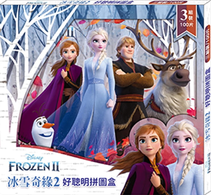 冰雪奇緣2
