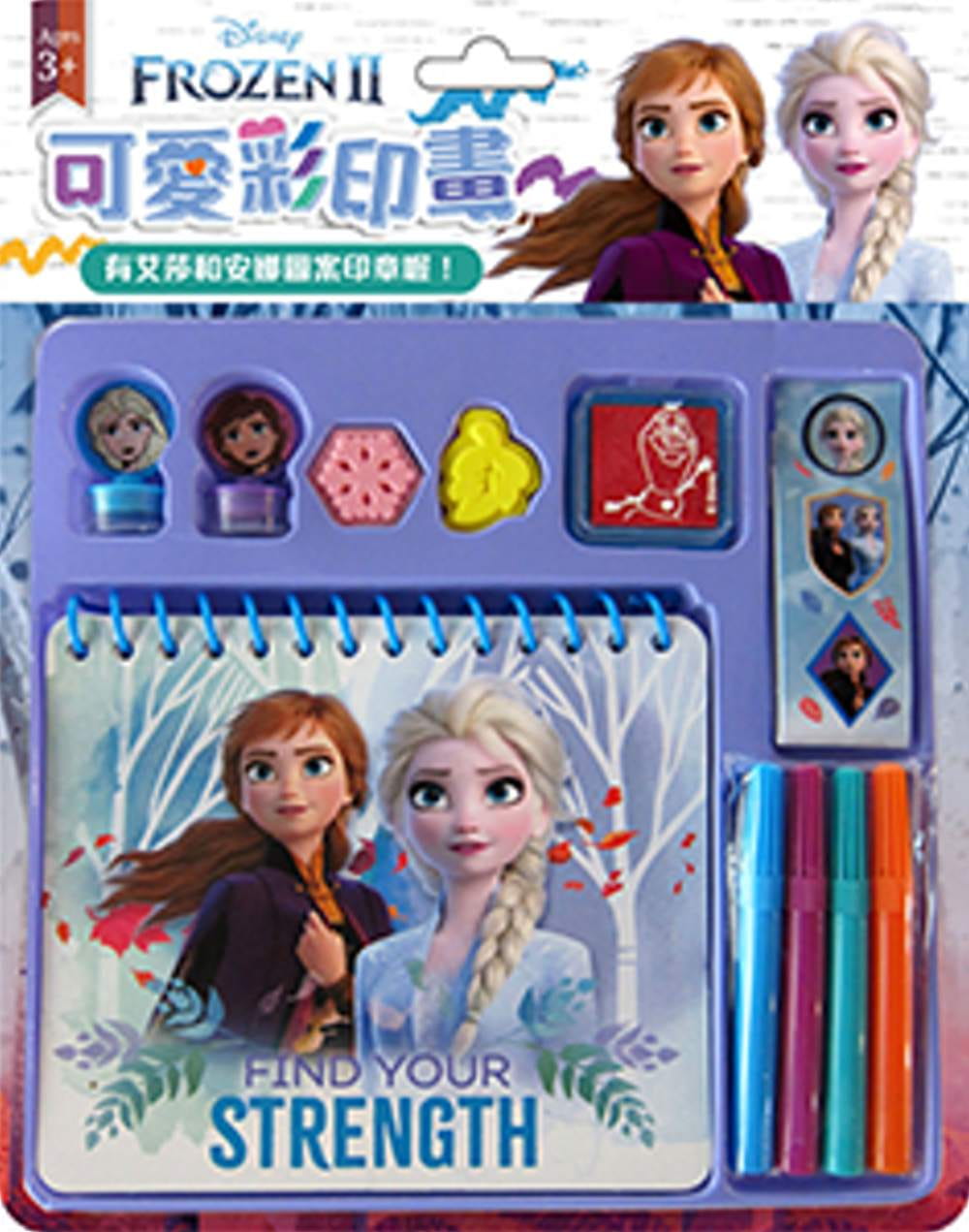 冰雪奇緣2