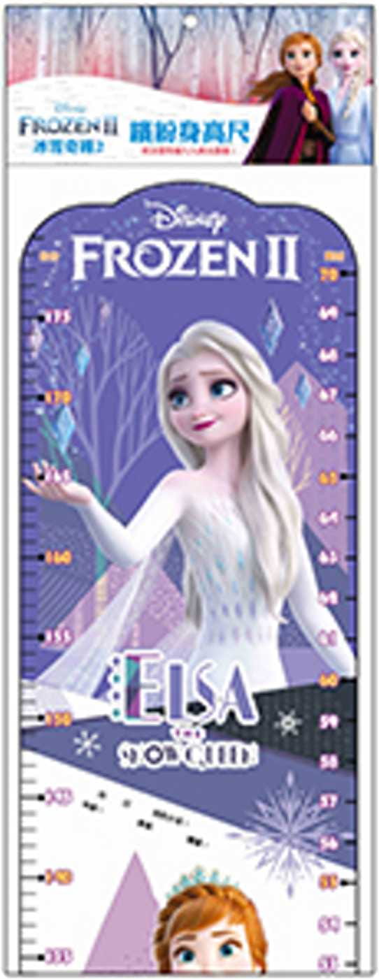 冰雪奇緣2