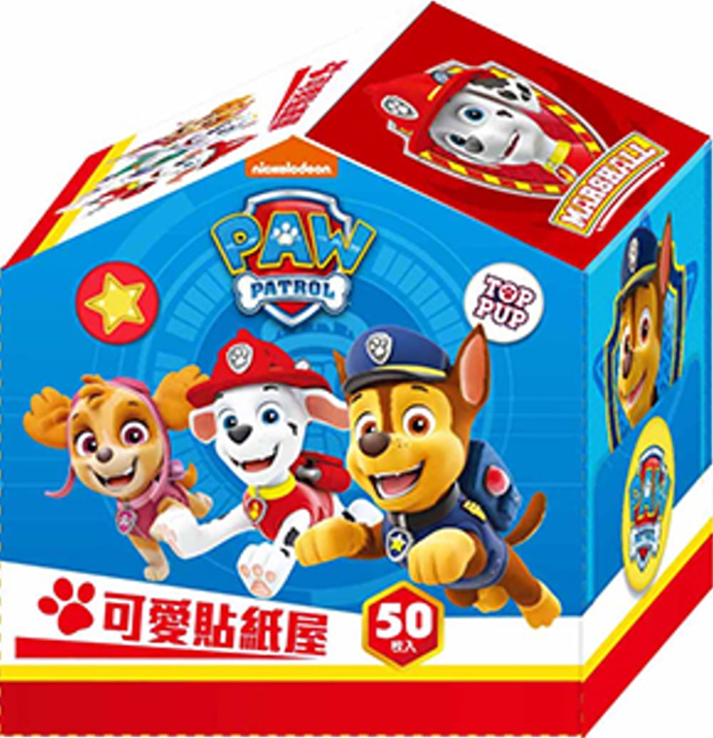 汪汪隊立大功