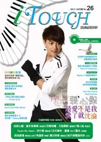 iTouch就是愛彈琴26(附1CD)