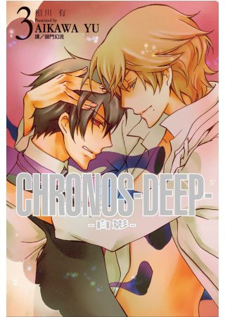 Chronos?Deep