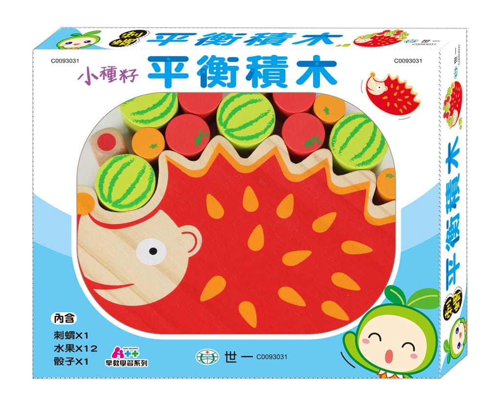 刺蝟木製平衡組