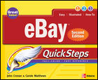 eBay?QuickSteps,