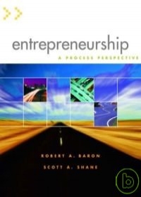 Entreprencurship