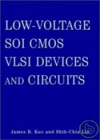 Low-Voltage