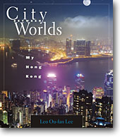 City