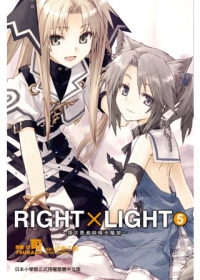 RIGHT×LIGHT(05)