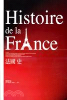 法國史