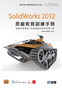 SolidWorks