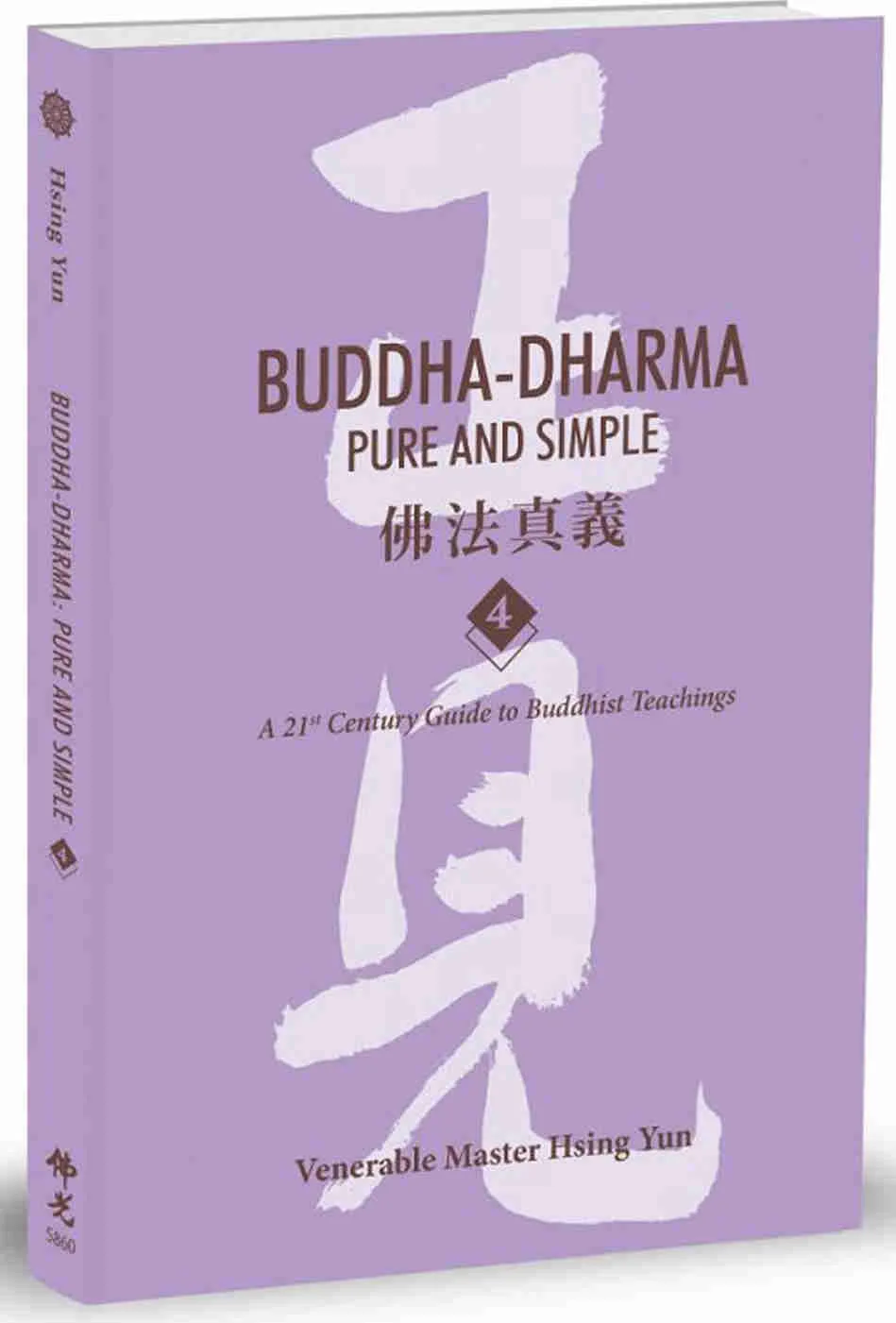 Buddha-Dharma：