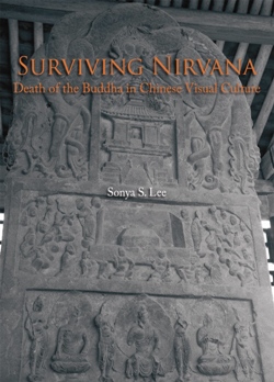 Surviving