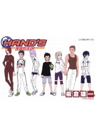 HAND’S