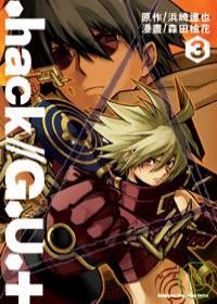 .hack//G.U.+