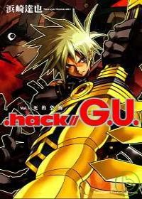 .hack//G.U.