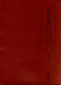 Java初學指引-使用SE6