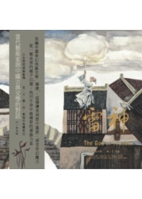 網頁美化設計與打造整站多層架構的Dreamweaver活用技巧