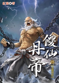 升科大四技商管群與外語群計算機概論跨越講義含解析本-2013年最新版(附贈OTAS題測系統)