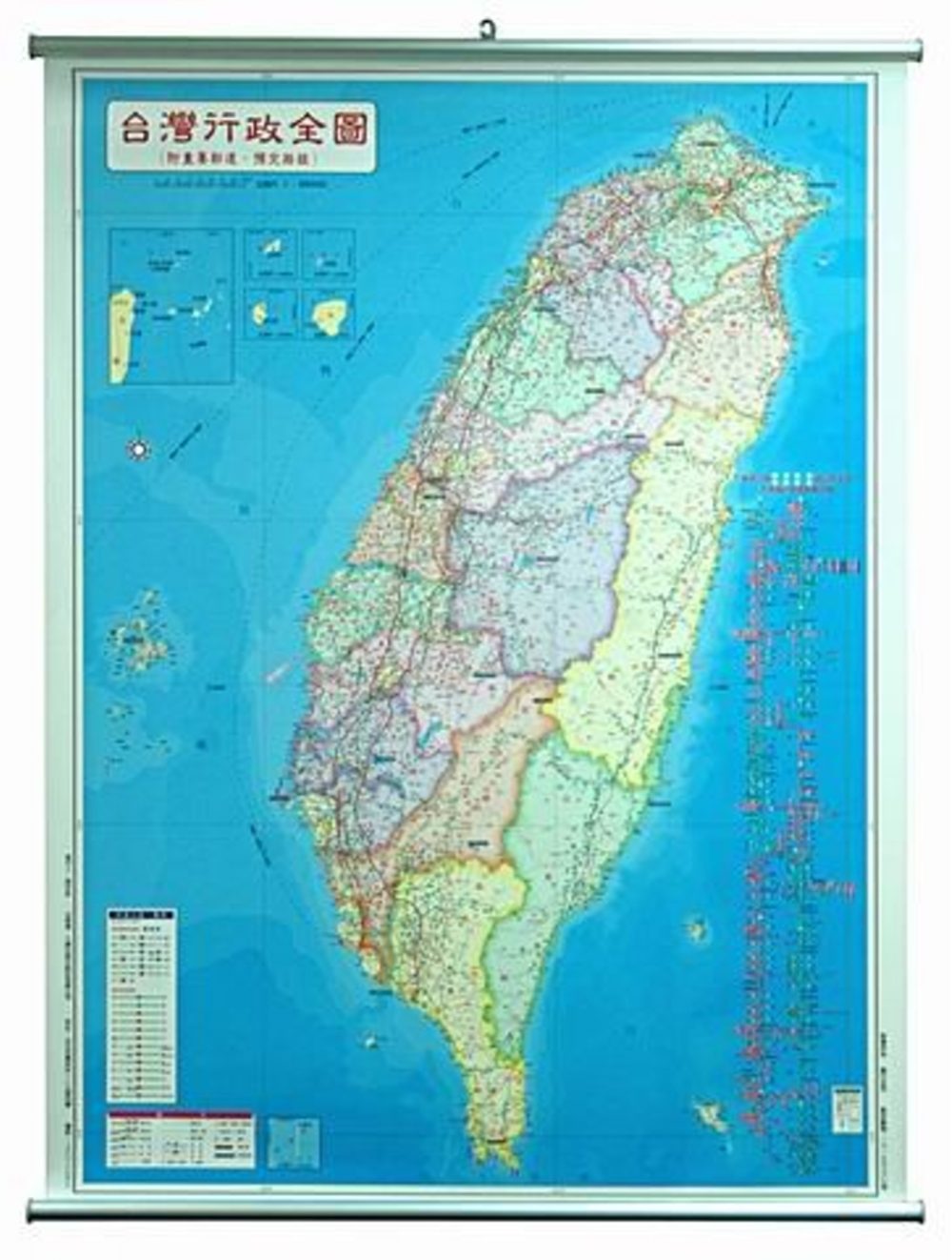 台灣行政全圖