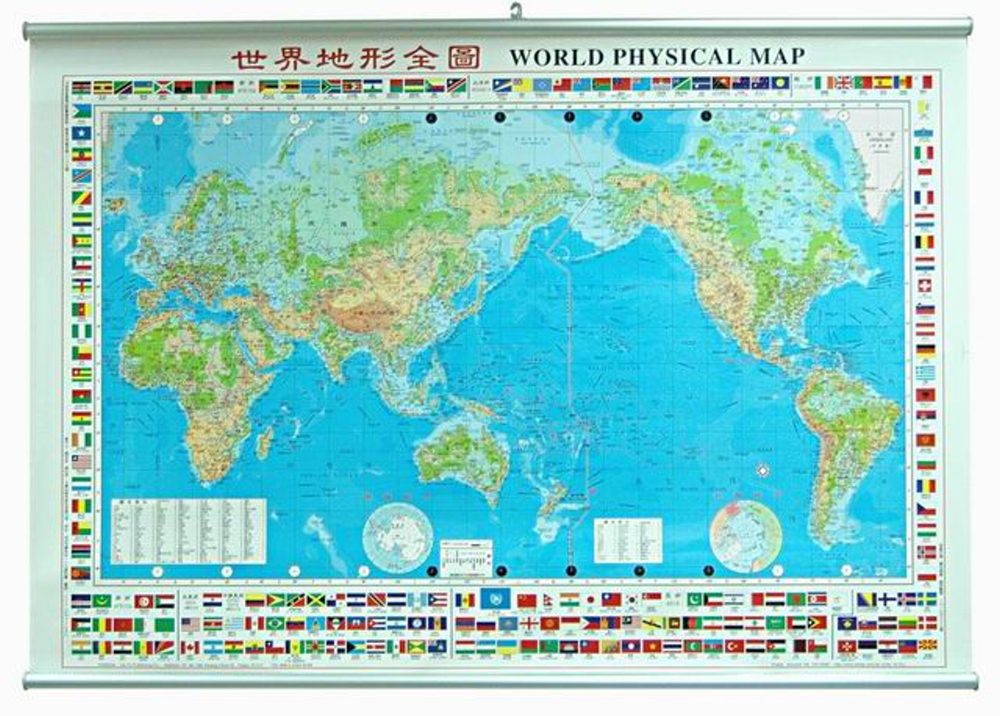 世界地形全圖