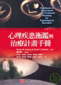 民主先生在中國：關於人權與民主，東方與西方的看法是……