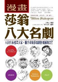 日本語能力測驗聽解考古題4級（1997-2002年）