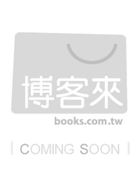 深深