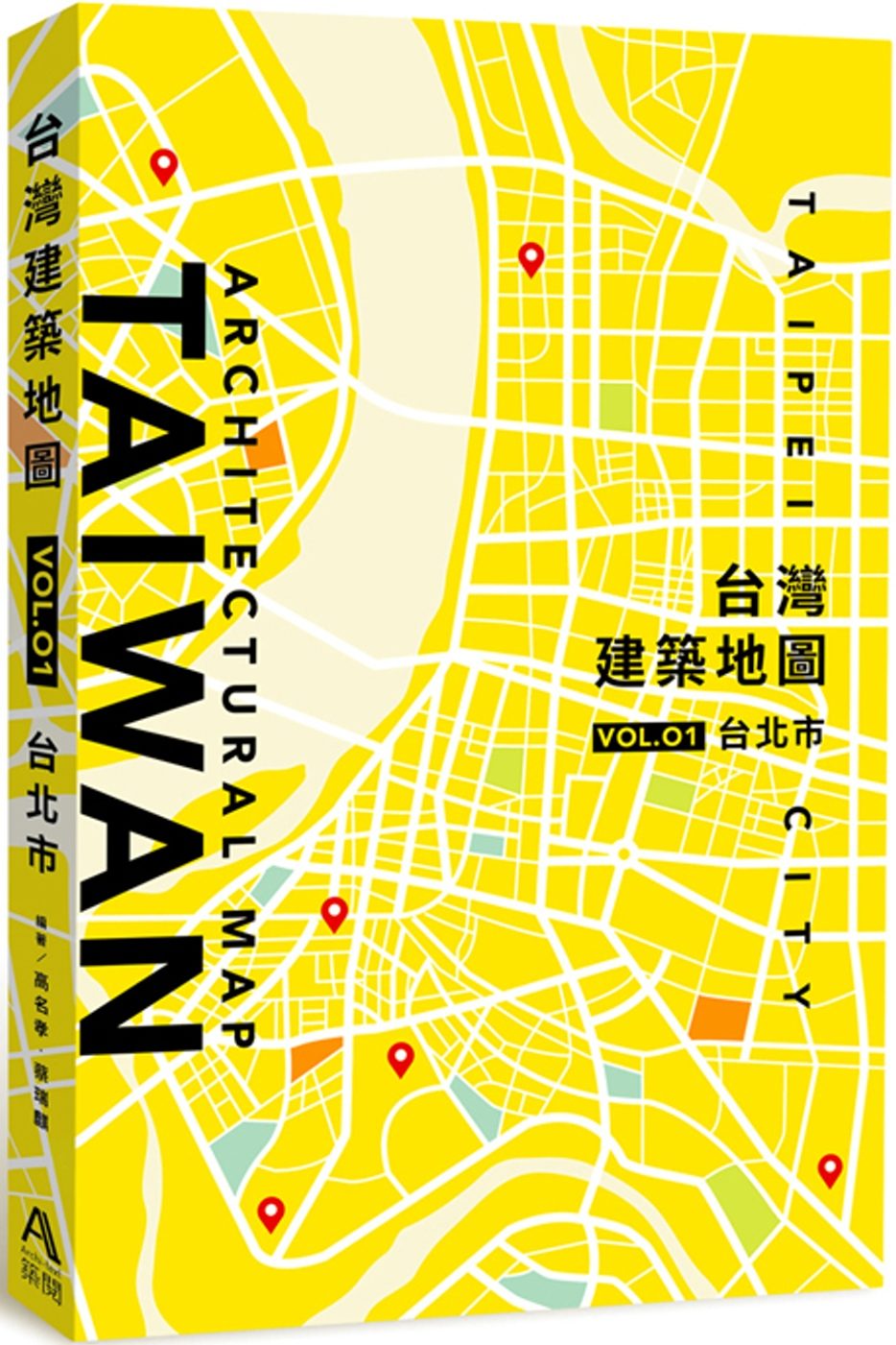 台灣建築地圖