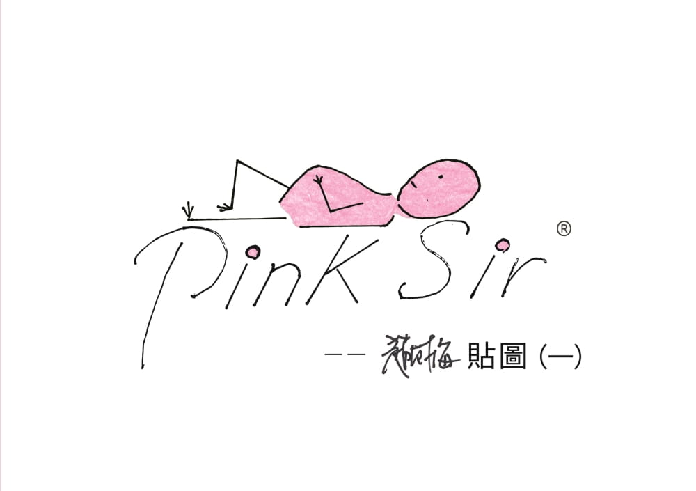 PinkSir