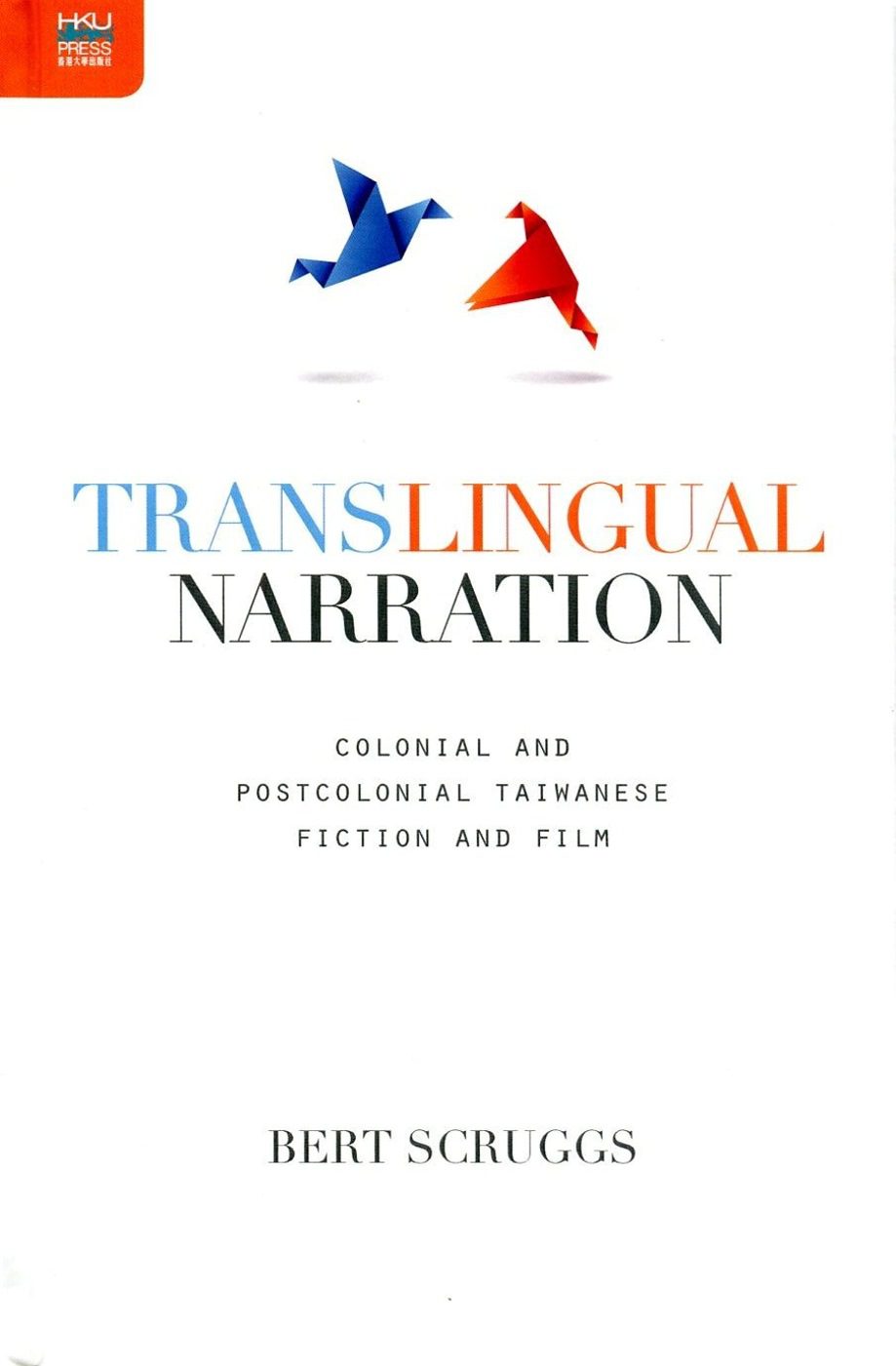 Translingual